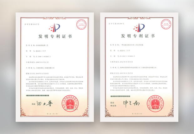 英雄联盟战绩