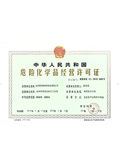 英雄联盟战绩