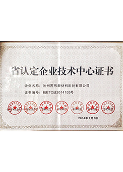 英雄联盟战绩