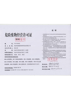 英雄联盟战绩